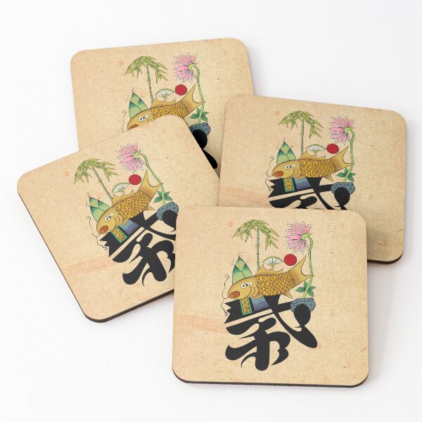 Item preview, Traditional Munjado 'Hyo' with Symbols of Filial Piety - Style 1  designed and sold by QamarART Paintings.