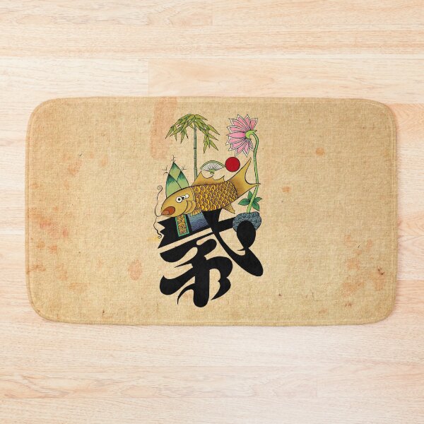 Item preview, Traditional Munjado 'Hyo' with Symbols of Filial Piety - Style 1  designed and sold by QamarART Paintings.