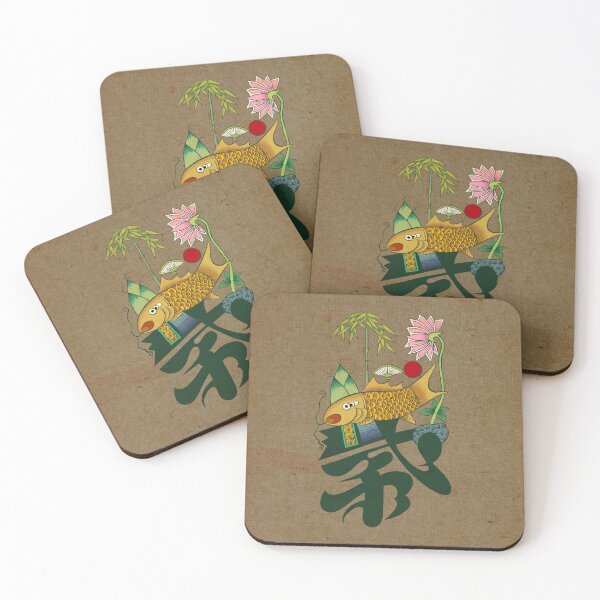 Item preview, Traditional Munjado 'Hyo' with Symbols of Filial Piety - Style 2 designed and sold by QamarART Paintings.