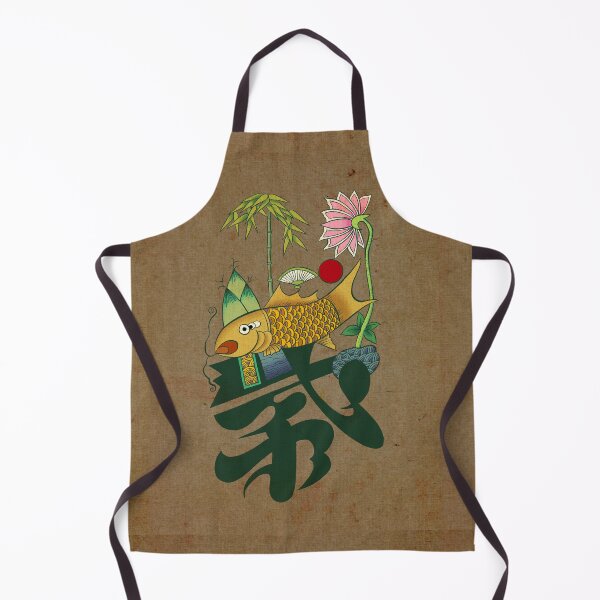 Item preview, Traditional Munjado 'Hyo' with Symbols of Filial Piety - Style 2 designed and sold by QamarART Paintings.
