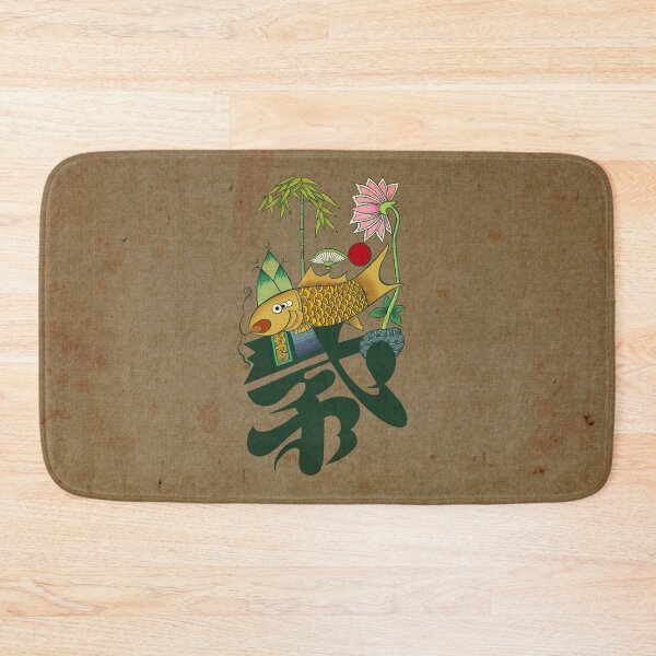 Item preview, Traditional Munjado 'Hyo' with Symbols of Filial Piety - Style 2 designed and sold by QamarART Paintings.