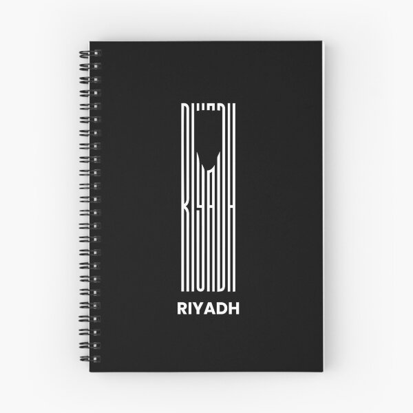 Item preview, Riyadh Saudi Arabia Saudis Kingdom Centre Tourists Tourism designed and sold by farhanhafeez.