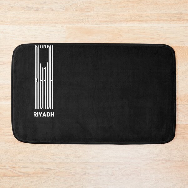 Item preview, Riyadh Saudi Arabia Saudis Kingdom Centre Tourists Tourism designed and sold by farhanhafeez.