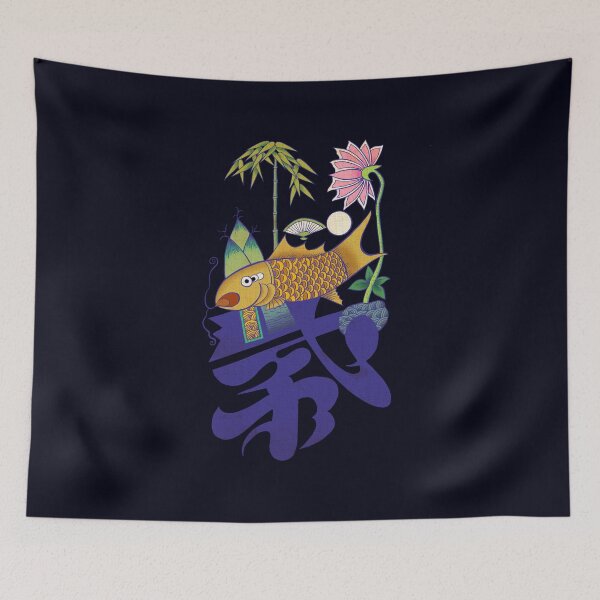 Item preview, Traditional Munjado 'Hyo' with Symbols of Filial Piety - Style 3 designed and sold by QamarART Paintings.