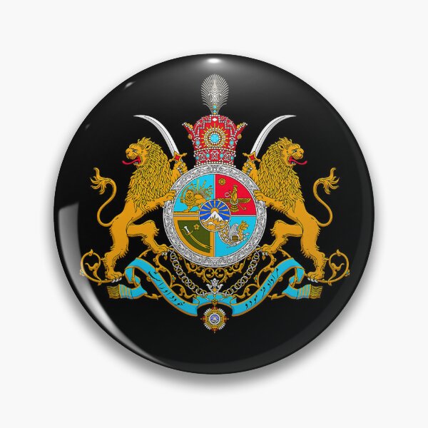 Item preview, Iran Gilaki Co Imperial Coat of Arms of Iran Pahlavi Dynasty designed and sold by bentonruiz.