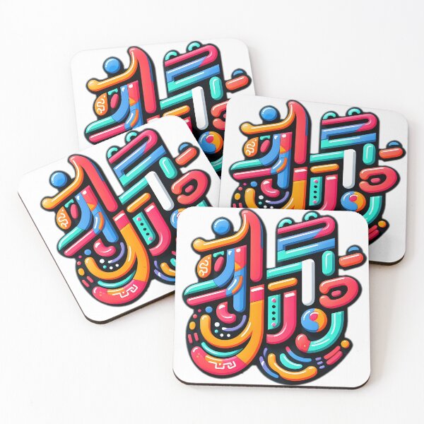 Item preview, jeju designed and sold by NRSROTE.