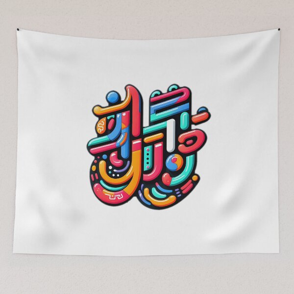 Item preview, jeju designed and sold by NRSROTE.