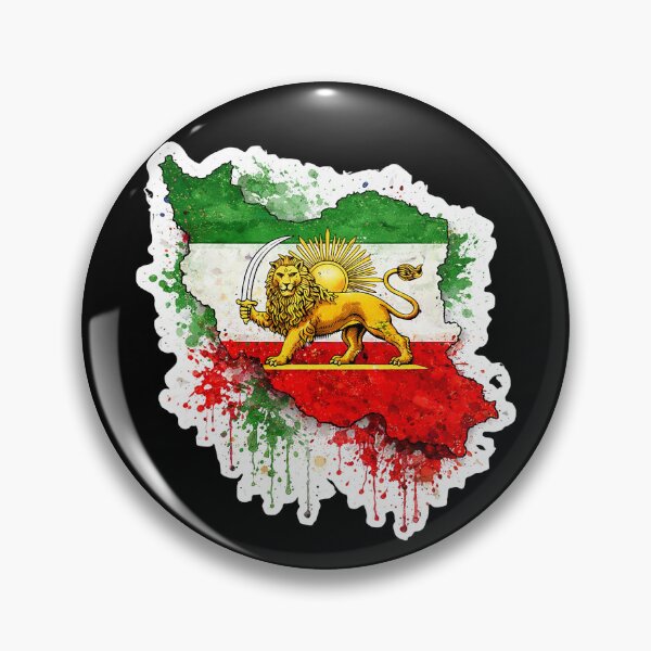 Item preview, Iran Lion and Sun Map Watercolor, Vintage Iranian Flag Art designed and sold by bentonruiz.
