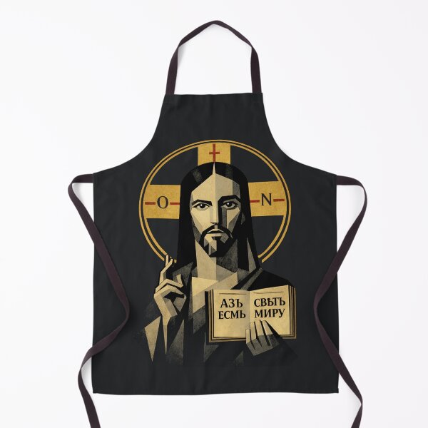 Item preview, Pantocrator of Light — Bauhaus Icon (Church Slavonic Gospel) designed and sold by Sanctum Icons.