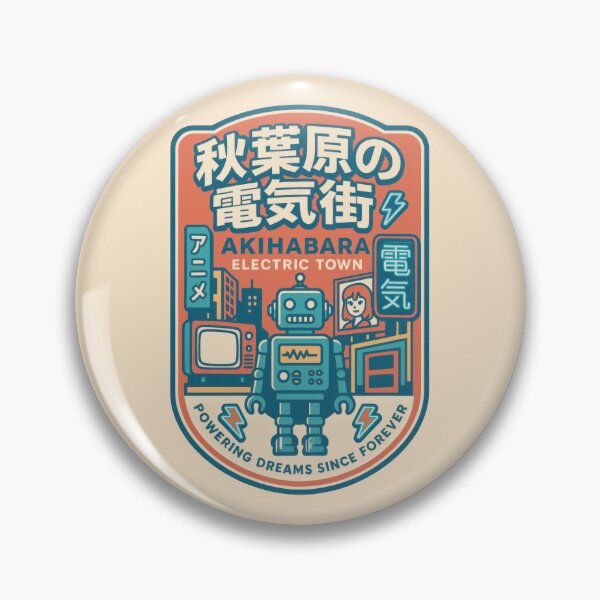 Item preview, Electric Dreams Walk Akihabara Streets designed and sold by EdvvinStudios.