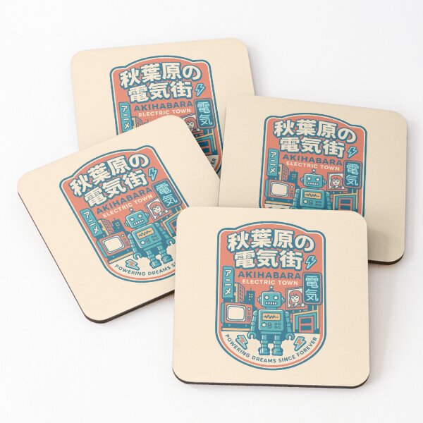 Item preview, Electric Dreams Walk Akihabara Streets designed and sold by EdvvinStudios.