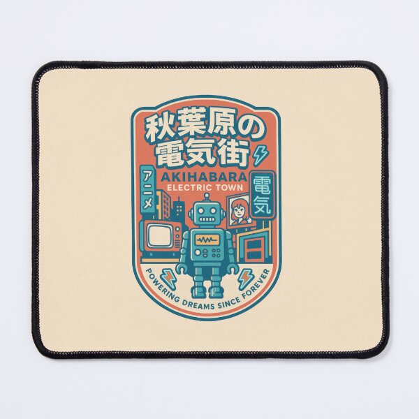 Item preview, Electric Dreams Walk Akihabara Streets designed and sold by EdvvinStudios.