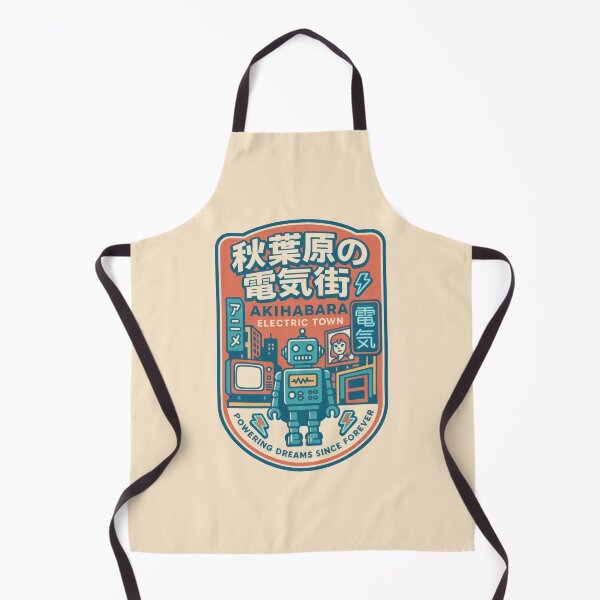Item preview, Electric Dreams Walk Akihabara Streets designed and sold by EdvvinStudios.