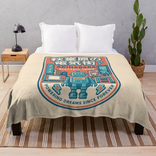 Item preview, Electric Dreams Walk Akihabara Streets designed and sold by EdvvinStudios.