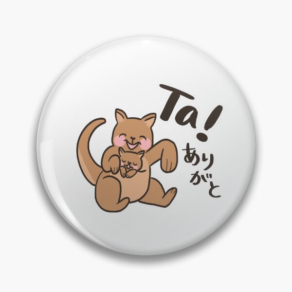 Item preview, Ta! Arigato Kangroo designed and sold by HarunaMcDesigns.