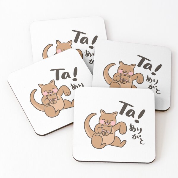 Item preview, Ta! Arigato Kangroo designed and sold by HarunaMcDesigns.
