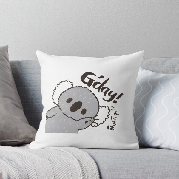 Item preview, G’day! Konnichiwa! designed and sold by HarunaMcDesigns.