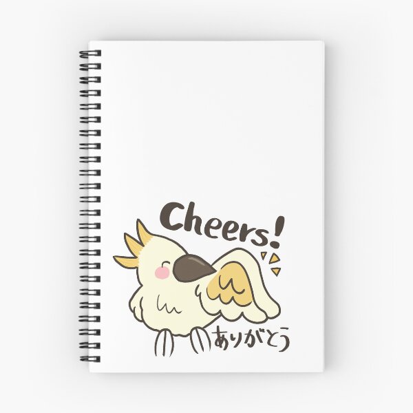 Item preview, Cheers! Arigatou Cockatoo designed and sold by HarunaMcDesigns.