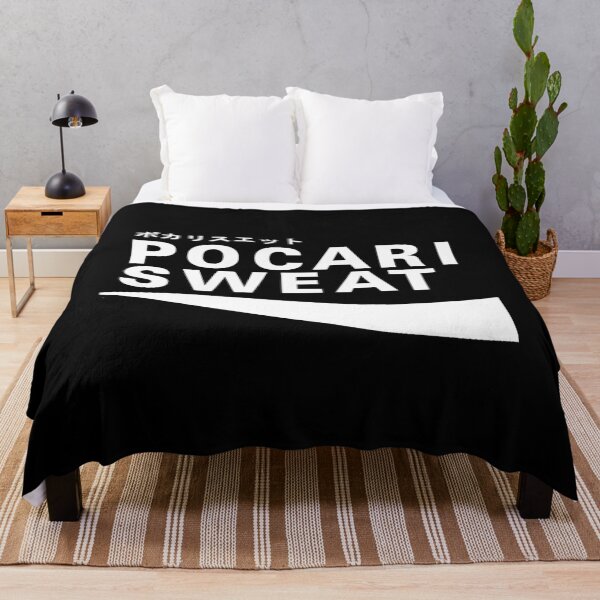 Item preview, Pocari Sweat Japanese Logo designed and sold by MariaFeldmann.