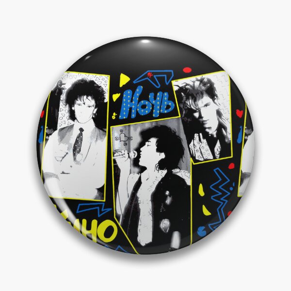 Item preview, Viktor Tsoi (Kino) - Night  designed and sold by onlinewidustore.