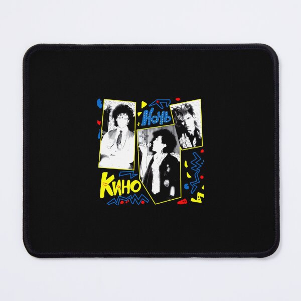 Item preview, Viktor Tsoi (Kino) - Night designed and sold by onlinewidustore.