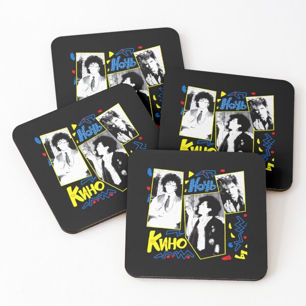 Item preview, Viktor Tsoi (Kino) - Night  designed and sold by onlinewidustore.