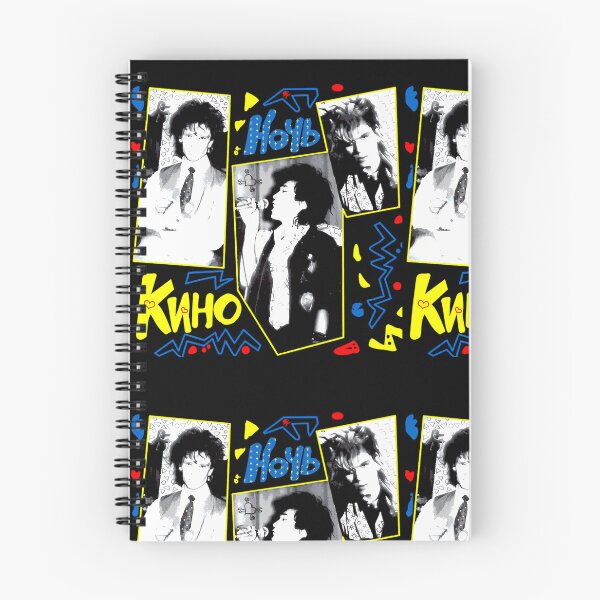 Item preview, Viktor Tsoi (Kino) - Night  designed and sold by onlinewidustore.