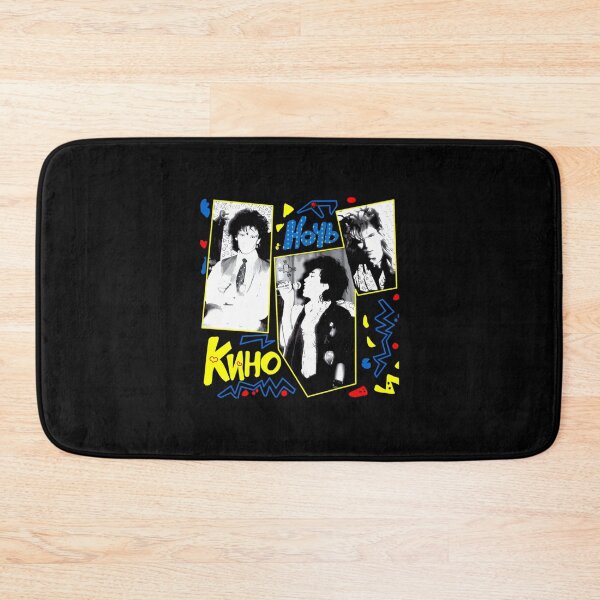 Item preview, Viktor Tsoi (Kino) - Night  designed and sold by onlinewidustore.
