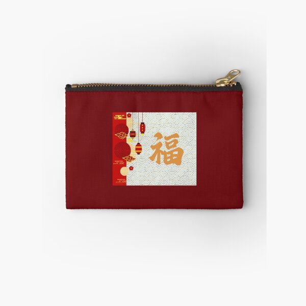 Item preview, Traditional Chinese 福 Calligraphy Art – Good Fortune Lucky designed and sold by liveinbeauty.