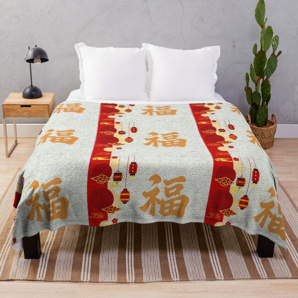 Item preview, Traditional Chinese 福 Calligraphy Art – Good Fortune Lucky designed and sold by liveinbeauty.