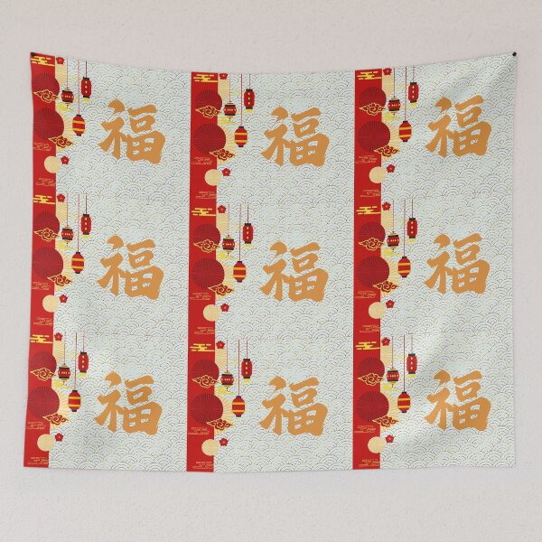 Item preview, Traditional Chinese 福 Calligraphy Art – Good Fortune Lucky designed and sold by liveinbeauty.