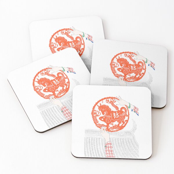 Item preview, Lunar Horse Year designed and sold by ipinlululu.