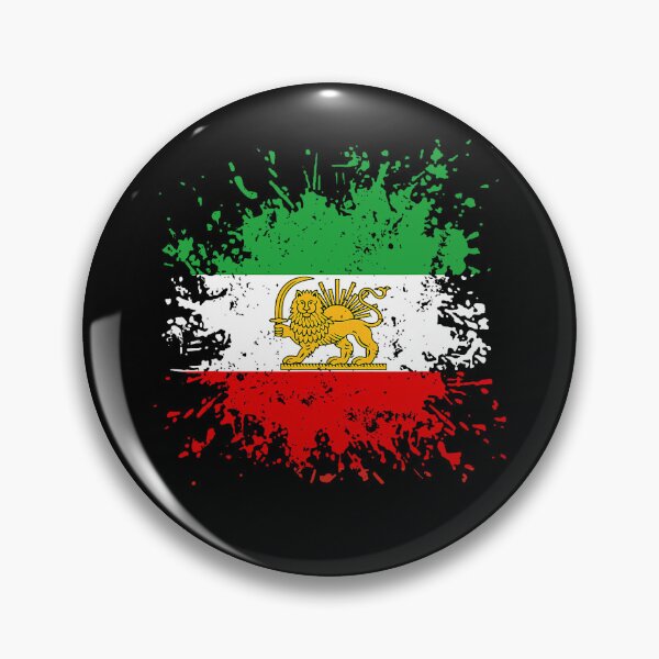 Item preview, Iran Lion Sun Flag,Iran,Persian,Flag of Iran designed and sold by bentonruiz.