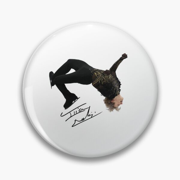 Item preview, Ilia Malinin Backflip  designed and sold by delacerdaan.