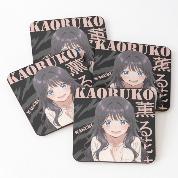 Item preview, Waguri Kaoruko designed and sold by Axion-The-Best.