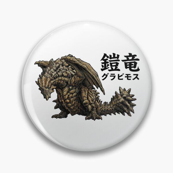 Item preview, Gravios "Armor Wyvern" designed and sold by regista.