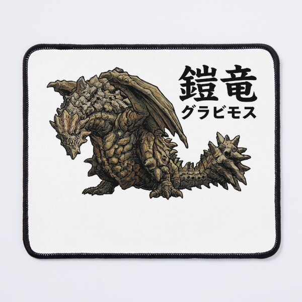 Item preview, Gravios "Armor Wyvern" designed and sold by regista.