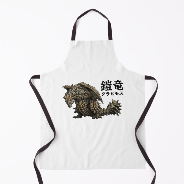 Item preview, Gravios "Armor Wyvern" designed and sold by regista.