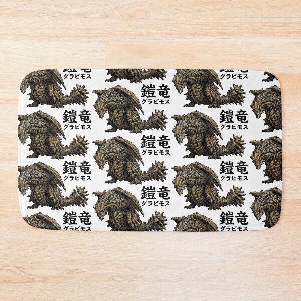 Item preview, Gravios "Armor Wyvern" designed and sold by regista.