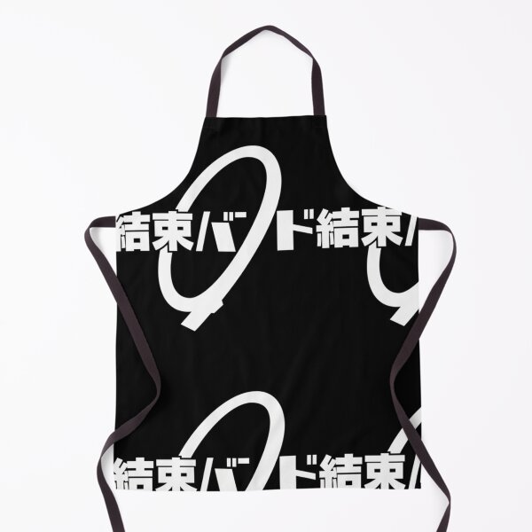 Item preview, Kessoku Band (Bocchi The Rock) designed and sold by onlinewidustore.