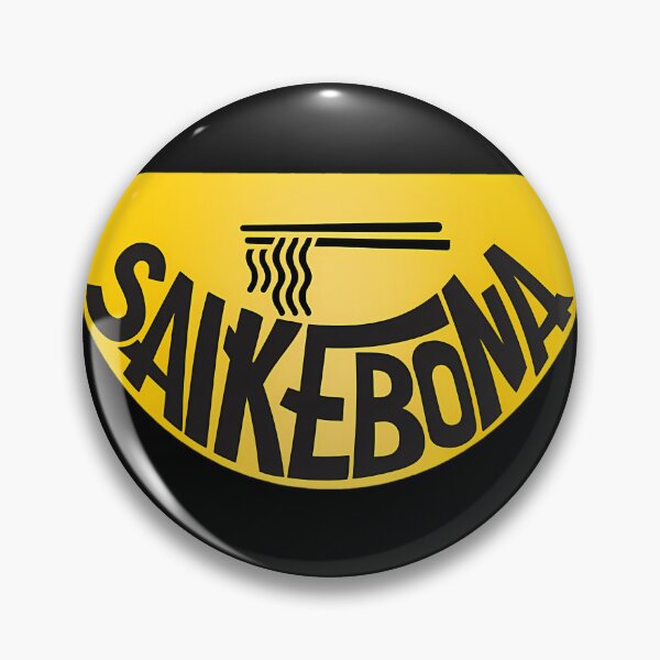 Item preview,  Saikebona designed and sold by Vuk-TheGreat.