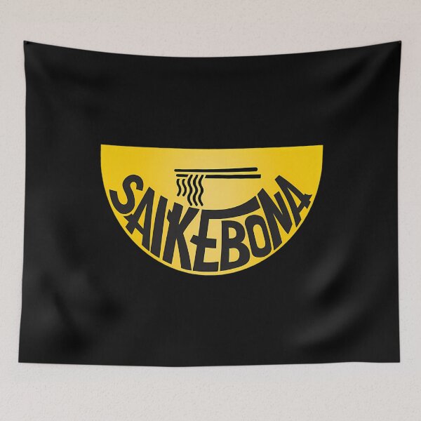 Item preview,  Saikebona designed and sold by Vuk-TheGreat.