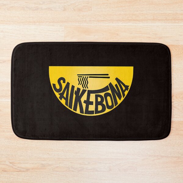 Item preview,  Saikebona designed and sold by Vuk-TheGreat.