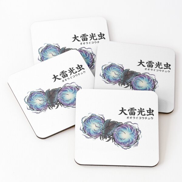Item preview, Great Thunderbug "Lightning Neopteron" designed and sold by regista.