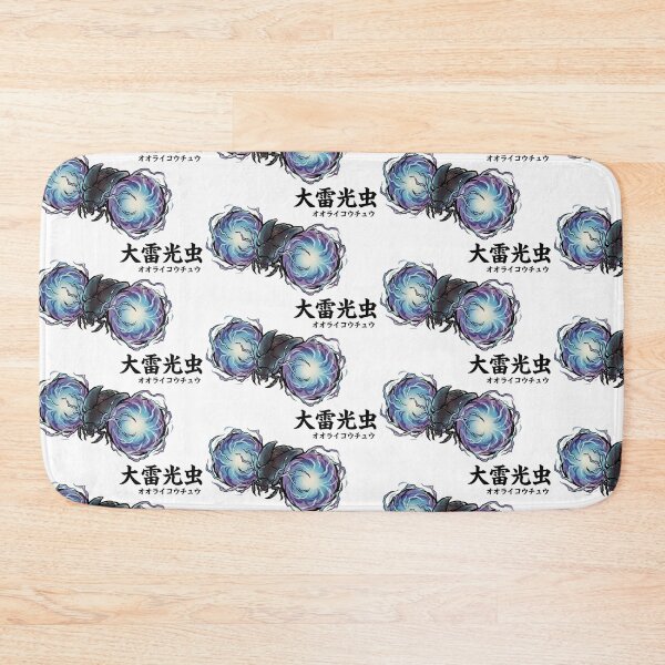 Item preview, Great Thunderbug "Lightning Neopteron" designed and sold by regista.