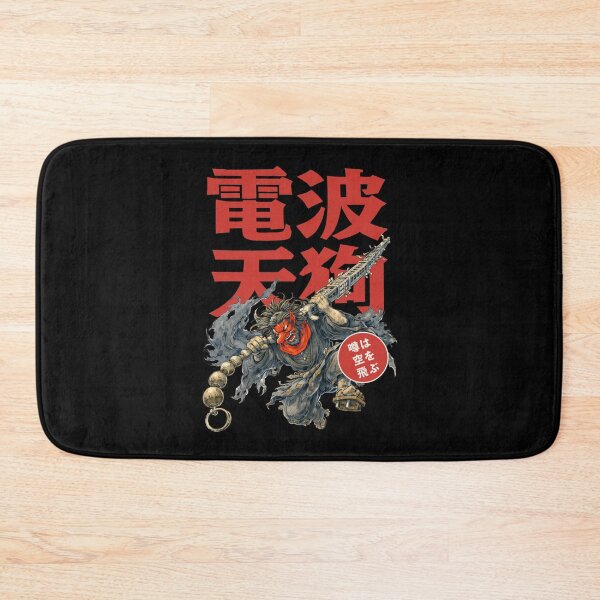 Item preview, Thunder Oni Guitar Strike designed and sold by EdvvinStudios.