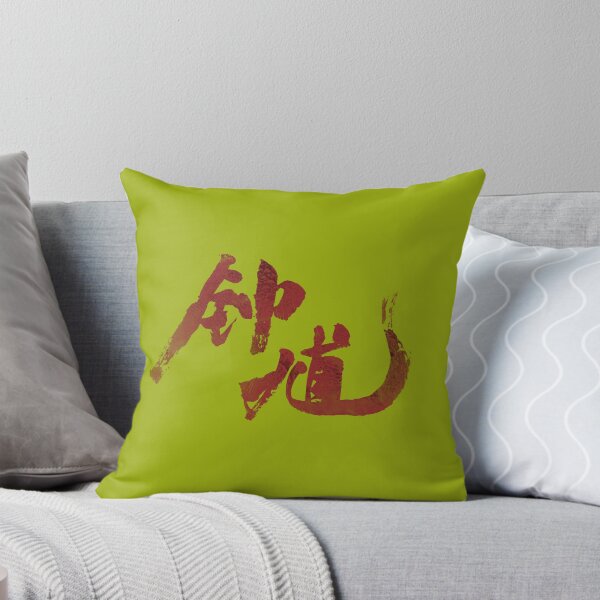 Item preview, Black Myth: Zhong Kui - Custom Logo designed and sold by David Storm.