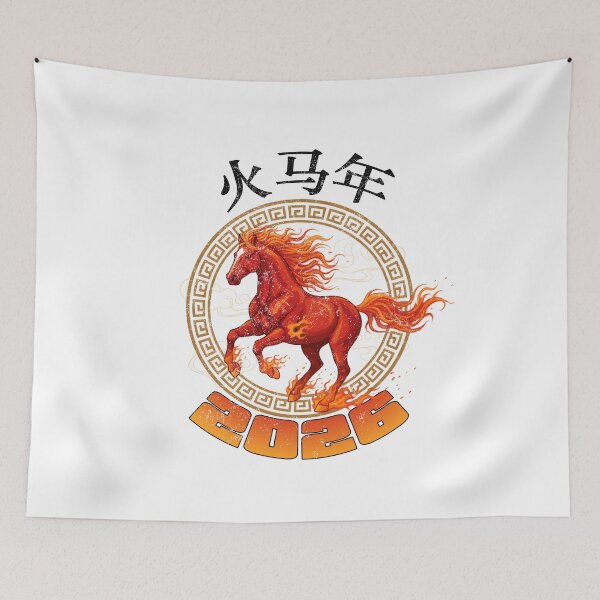 Item preview, 2026 Year of the Fire Horse Chinese Zodiac. designed and sold by Mr Lee.