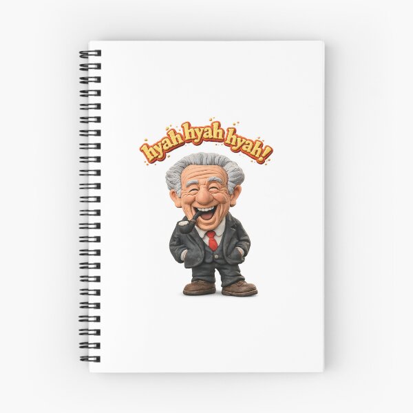 Item preview, Hyah Hyah Hyah! designed and sold by ChickenFund.