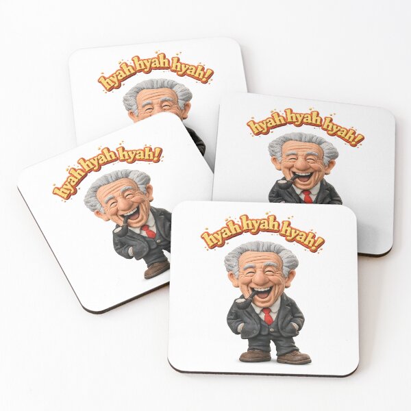Item preview, Hyah Hyah Hyah! designed and sold by ChickenFund.